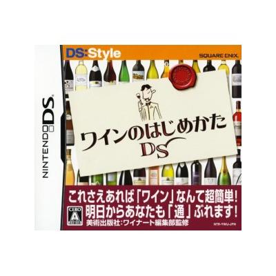 Square Enix Wine No Hajimekata Ds - Import Japonais