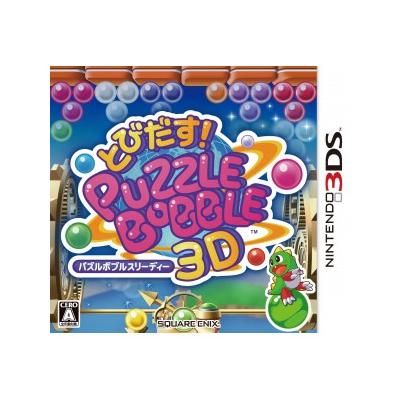Tobidasu! Puzzle Bobble 3D - IMPORT JAPONAIS État correct -  reconditionné disponible sur Fnac