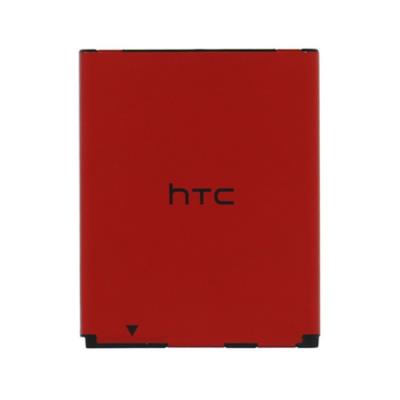 Batterie 1230mah BA S910 HTC Desire 200
