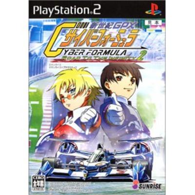 Sinseiki GPX Cyber Formula: Road to the Infinity 2 [IMPORT JAPONAIS]  -  reconditionné disponible sur Fnac