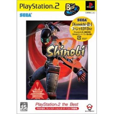 Sega Shinobi (PlayStation 2 The Best) [Import Japonais]