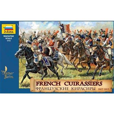 Figurines Guerres napoléoniennes : Cuirassiers Français 1812 Zvezda État correct - Zvezda reconditionné disponible sur Fnac
