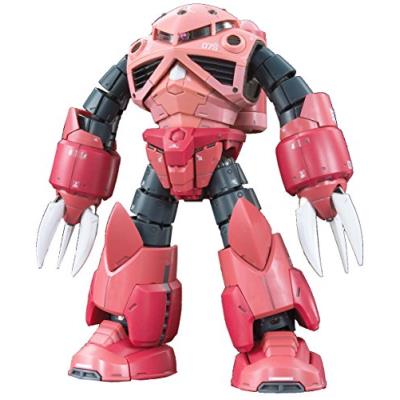 RG 1/144 MSM-07S Char dédié Zugokku (Mobile Suit Gundam)