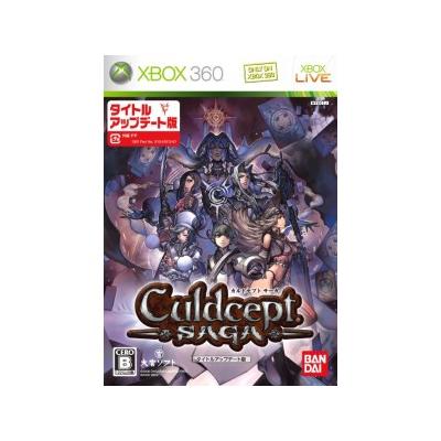 Culdcept Saga (updated Version) - Import Japonais