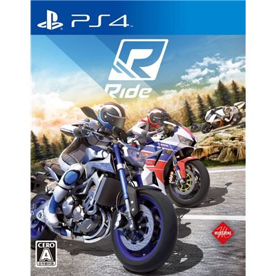 Ride Pour Playstation 4