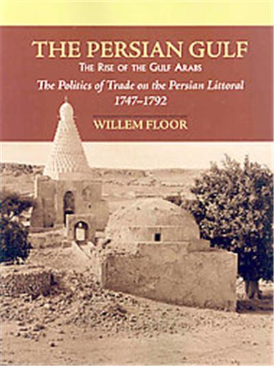 Persian Gulf