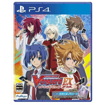 Cardfight!! Vanguard Ex Pour Playstation 4 État correct -  reconditionné disponible sur Fnac