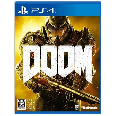 Doom Pour Playstation 4