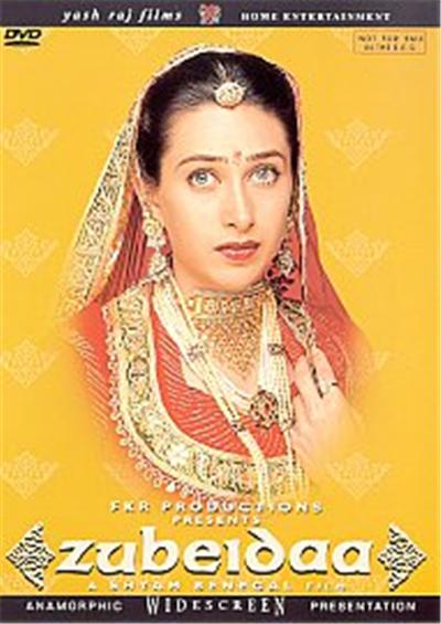 Zubeidaa , (Hindi Language) (Wide Screen)
