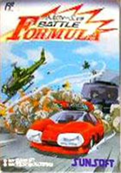Battle Formula - IMPORT JAPONAIS