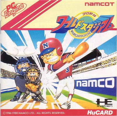 Pro Yakyu World Stadium - IMPORT JAPONAIS État correct -  reconditionné disponible sur Fnac