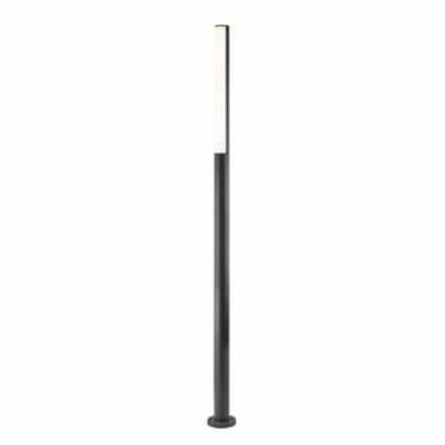 Lampadaire Gris Led 16W h180cm-Beret-3 - FARO - 75524
