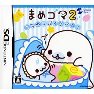Nintendo Mame Goma 2: Uchi No Ko Ga Ichiban! [Import Japonais]