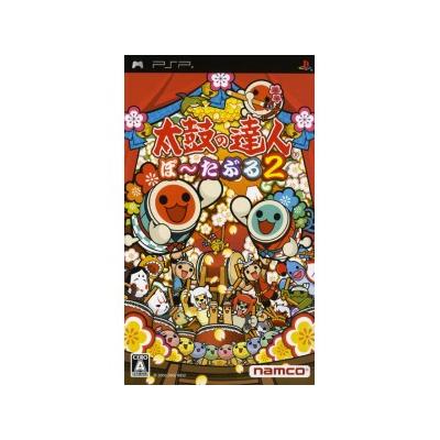 Taiko no Tatsujin Portable 2 - IMPORT JAPONAIS