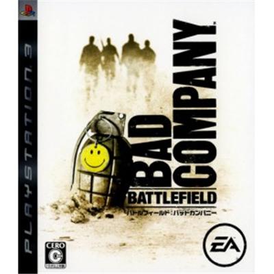 Battlefield: Bad Company [IMPORT JAPONAIS] État correct -  reconditionné disponible sur Fnac