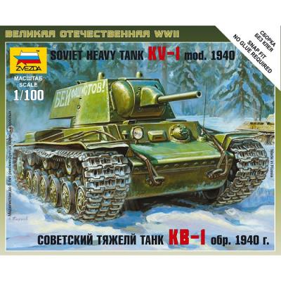 Soviet Heavy Tank KV-1 mod. 1940