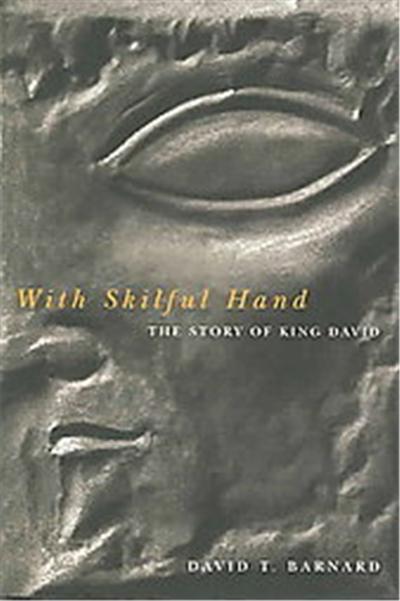 With Skilful Hand, McGill-Queen's Studies in the History of Religion