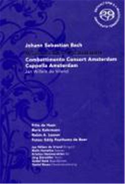 Weihnachts-Oratorium (Buch+2SACD)