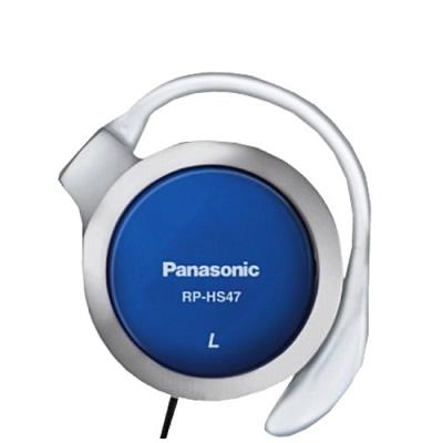 Panasonic RP-HS47E-A - koptelefoon