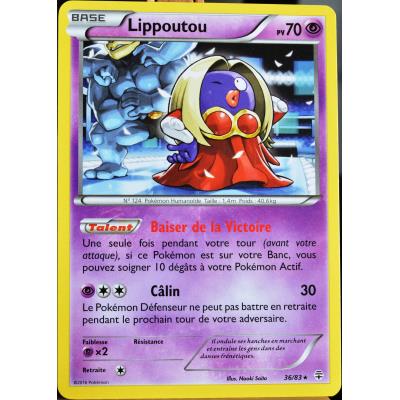 Acheter carte Pokémon 36/83 Lippoutou 70 PV État correct - 16,00 € carte Pokémon 36/83 Lippoutou 70 PV État correct - Pokémon reconditionné disponible sur Fnac