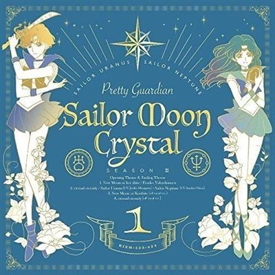 New Moon Ni Koi Shite & Eternal Eternity (pretty Guardian Sailor Moon Crystal 3rd Season Intro Song & Outro Song) [cd+dvd]
