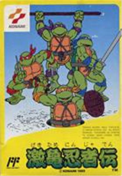 Gekikame Ninja Den - IMPORT JAPONAIS
