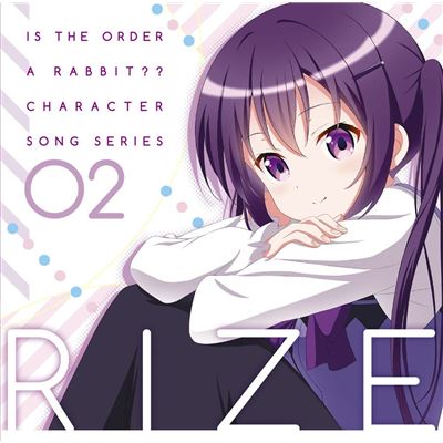 Is The Order A Rabbit?? Character Song Series 02 Rize