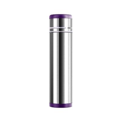 EMSA 509228 MOBILITY BOUTEILLE ISOTHERME MÛRE-LILAS 1,0 L