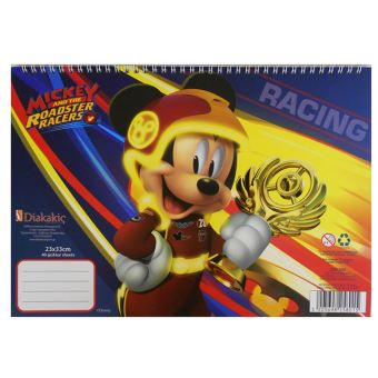 Cahier De Dessin Mickey Livre De Coloriage Stickers Regle Pochoir Disney Autres Accessoires De Dessin Et Peinture Achat Prix Fnac