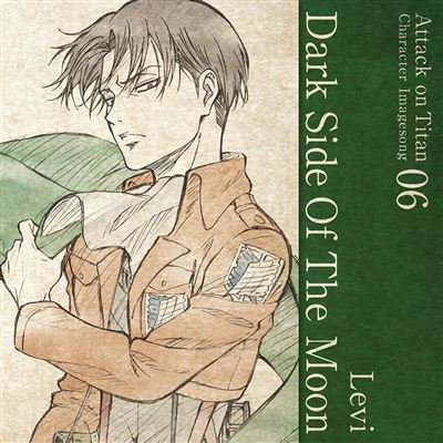 Attack On Titan Character Image Song Series Vol 06 - Dark Side Of The Moon