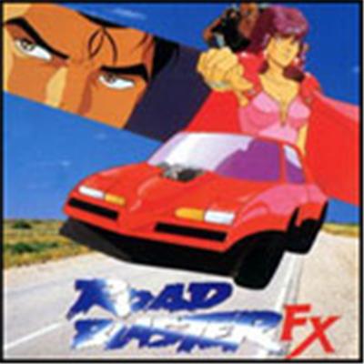 Road Blaster FX - IMPORT JAPONAIS