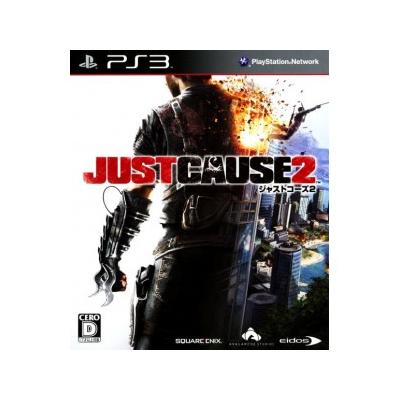 Just Cause 2 - IMPORT JAPONAIS