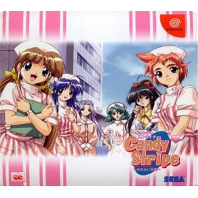 Sega Candy Stripe: Minarai Tenshi Medical Box [Limited Edition] [Import Japonais]