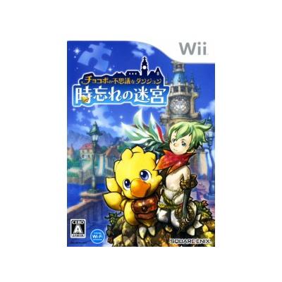 Chocobo no Fushigi na Dungeon Toki Wasure No Meikyuu - IMPORT JAPONAIS