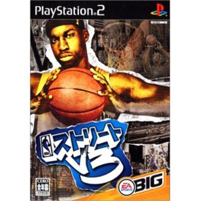 NBA Street V3 [IMPORT JAPONAIS]  -  reconditionné disponible sur Fnac