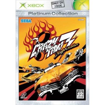 Crazy Taxi 3: High Roller (Xbox Collection) [IMPORT JAPONAIS]  -  reconditionné disponible sur Fnac