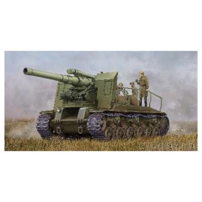 Maquette char : canon automoteur soviétique s-51 trumpeter
