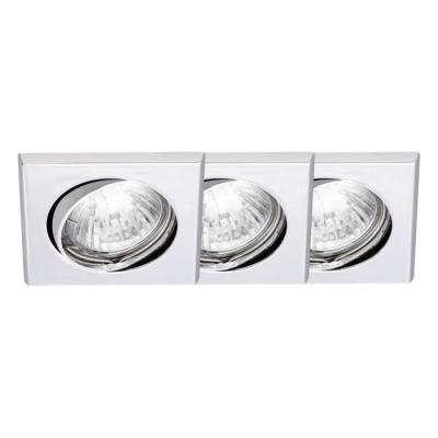 BRILLIANT G94514A15 KIT ENCASTRÉ 3 LAMPES MÉTAL ARGENTÉ 8 X 8 X 0,5 CM