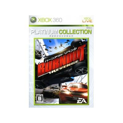 Electronic Arts Burnout Revenge (Platinum Collection) - Import Japonais