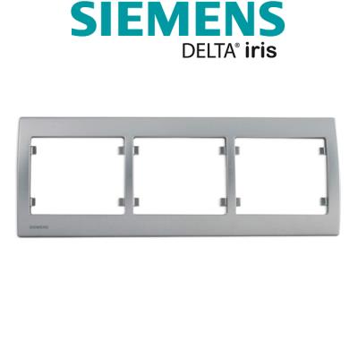 Siemens - plaque triple horizontale aluminium