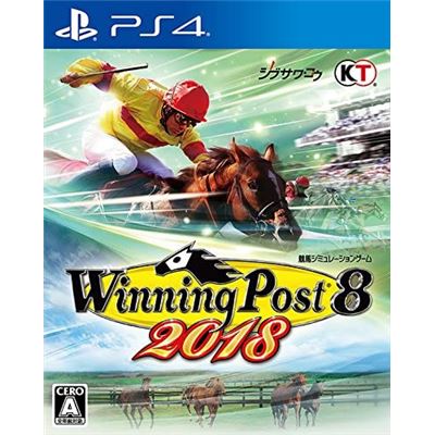 Winning Post 8 2018