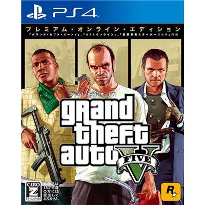 Acheter Grand Theft Auto ?: Premium Online Edition Pour Playstation 4 - 35,99 € Grand Theft Auto ?: Premium Online Edition Pour Playstation 4 - reconditionné disponible sur Fnac