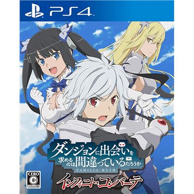 Is Wrong To Try To Pick Up Girls In A Dungeon? Infinite Combate