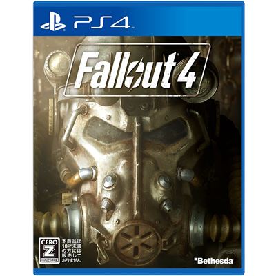 Fallout 4 (new Price Version) Pour Playstation 4 État correct -  reconditionné disponible sur Fnac