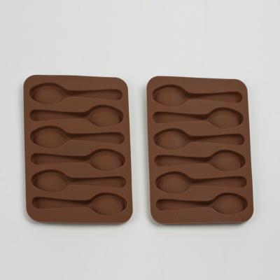 PATISSE Kit de 2 moules cuillères & café gourmand [Cuisine]
