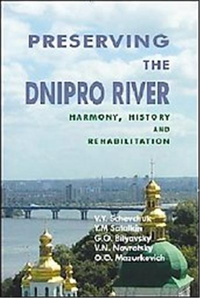 Preserving The Dnipro River
