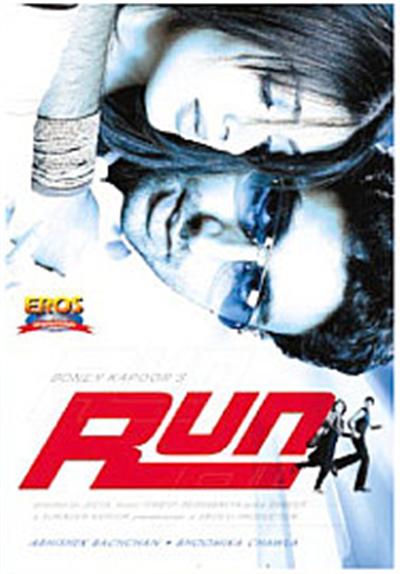 Run , (Hindi Language)