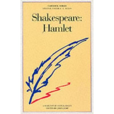 SHAKESPEARE : HAMLET