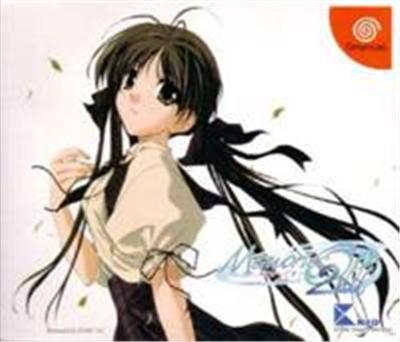 Memories Off 2nd - IMPORT JAPONAIS État correct -  reconditionné disponible sur Fnac