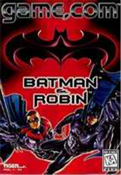 Batman Robin